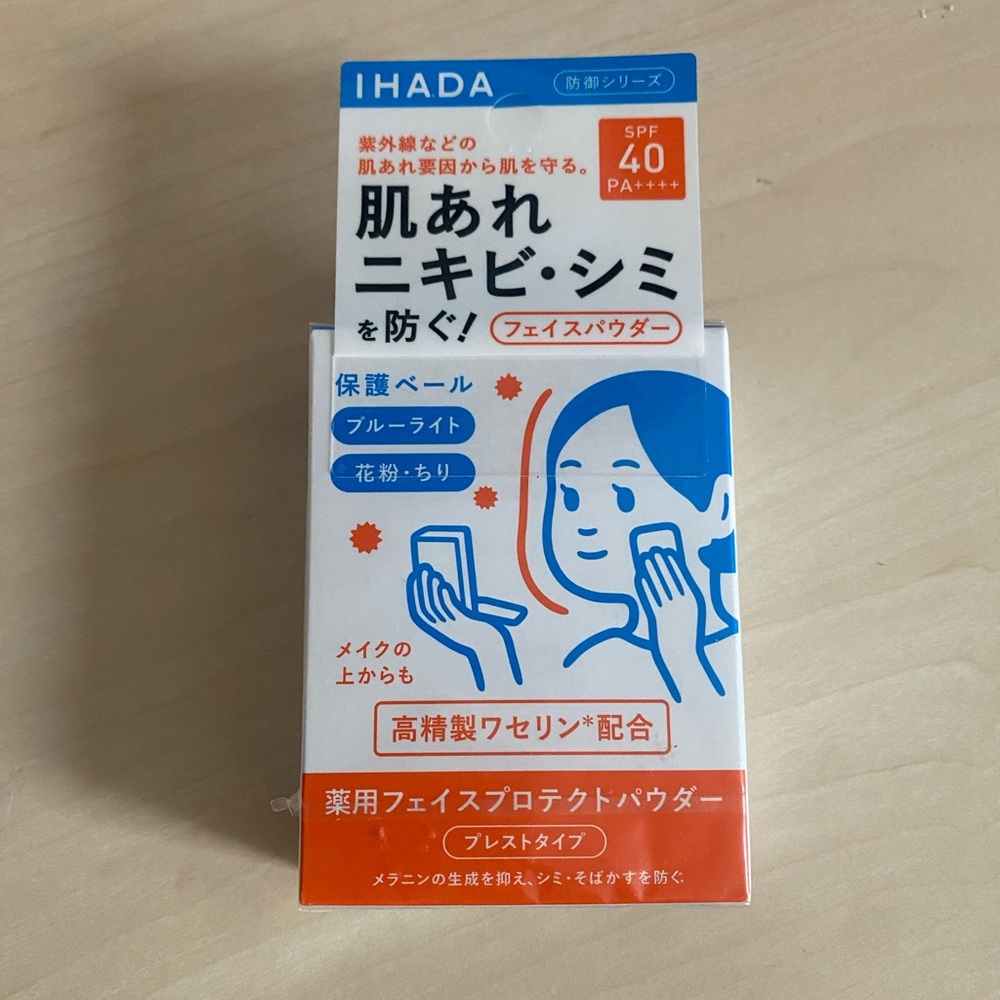 IHADA SPF 40 Face Powder